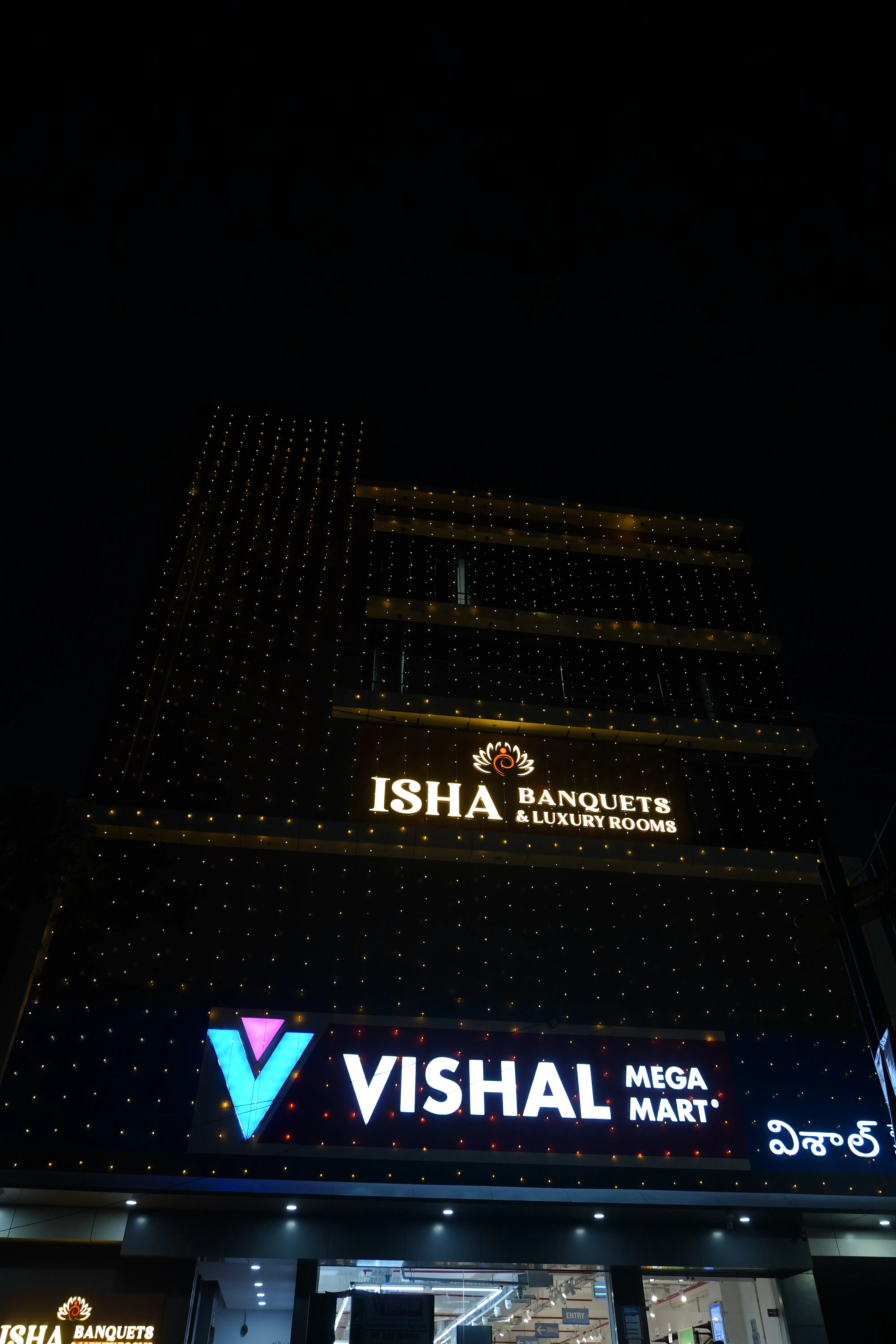 Isha Banquets building exterior - View 1