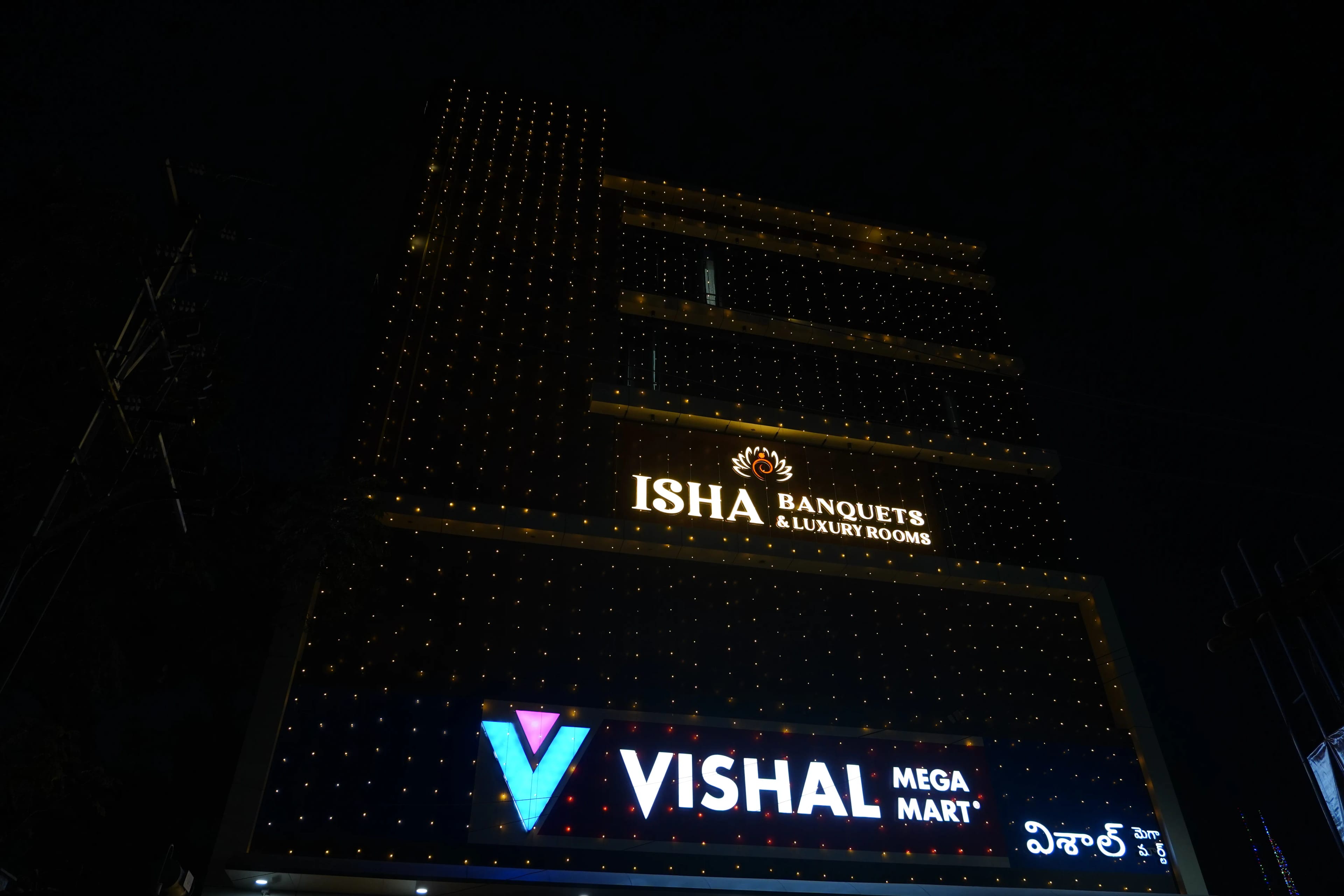 Isha Banquets building exterior - View 2